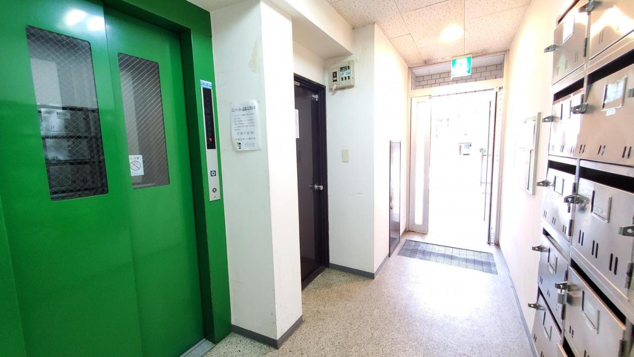 Close To Station & Hokkaido Hokusei 6f 公寓 *