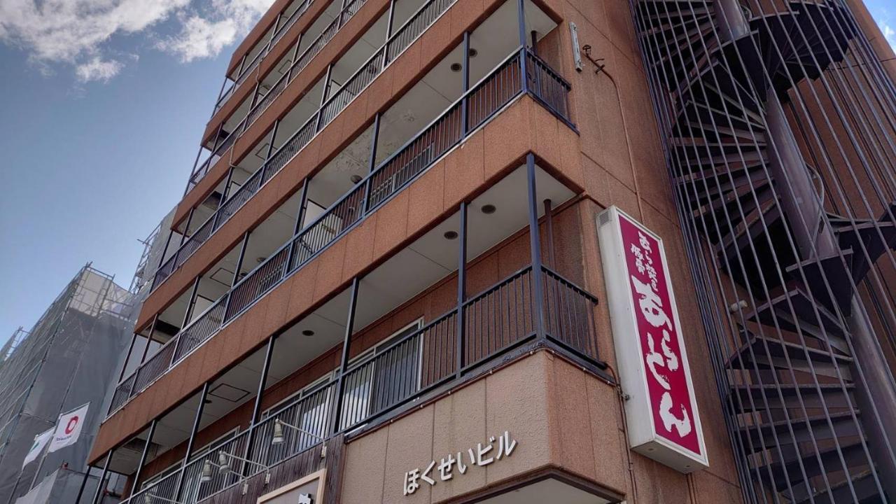 Appartamento Close To Station & Hokkaido Hokusei 6f